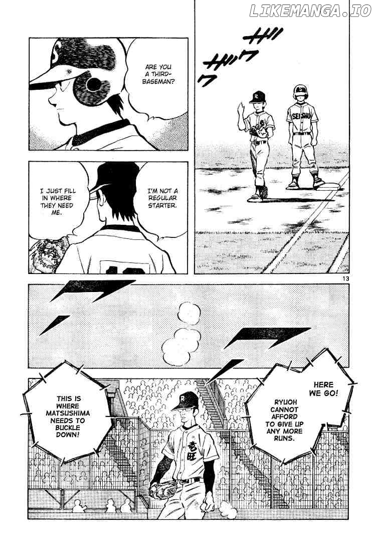 Cross Game chapter 93 - page 13