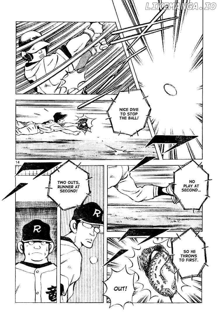 Cross Game chapter 93 - page 14