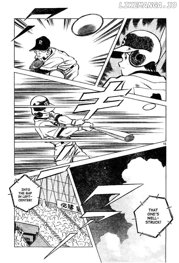 Cross Game chapter 93 - page 15