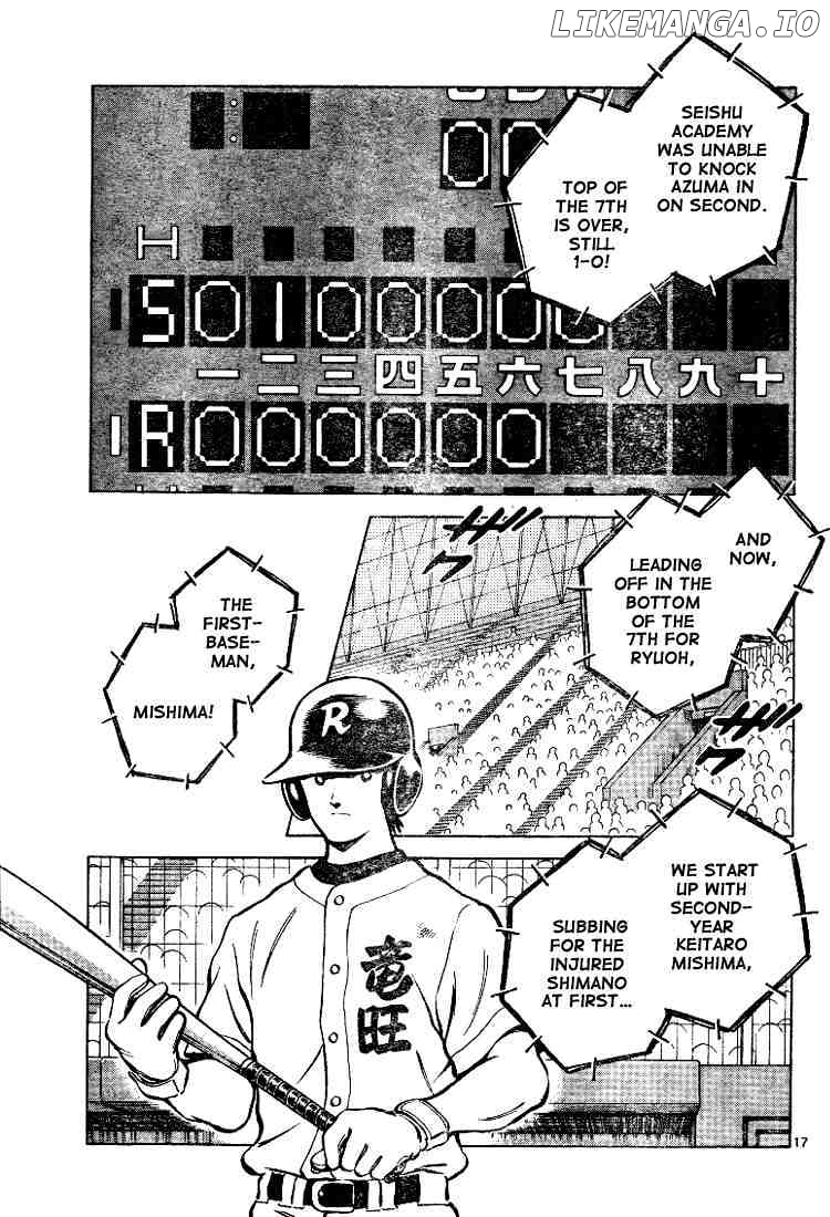 Cross Game chapter 93 - page 17
