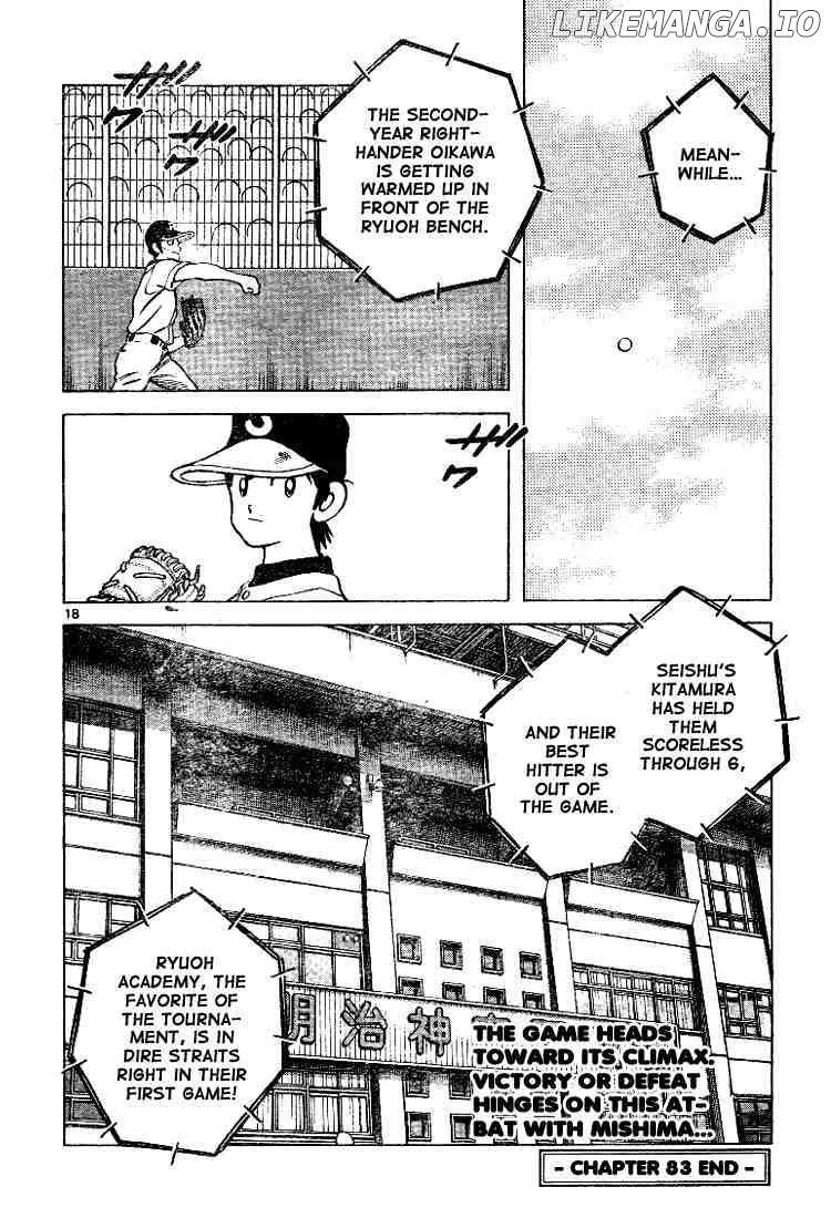 Cross Game chapter 93 - page 18