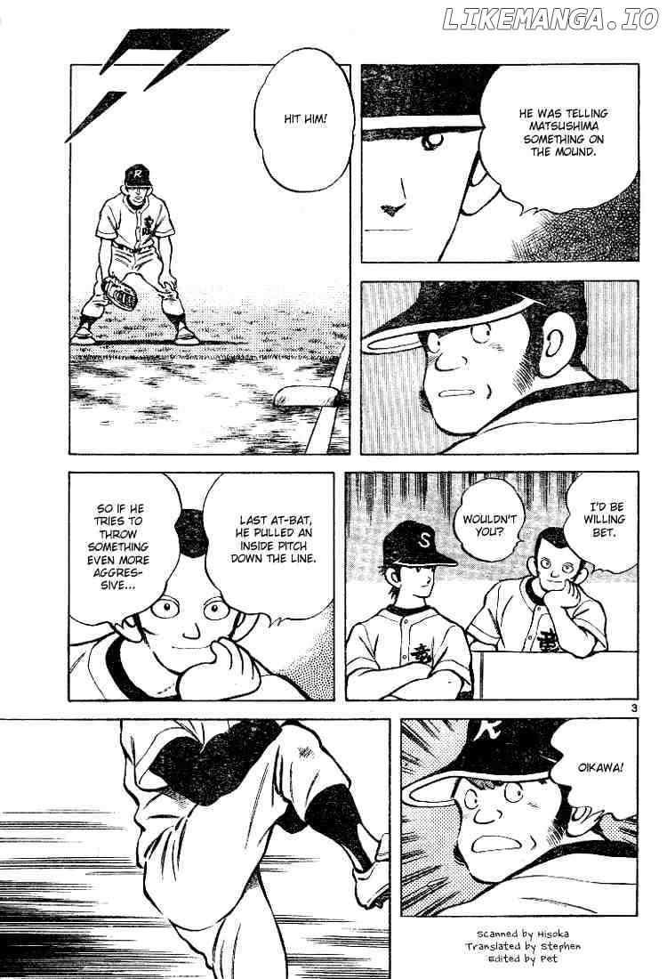 Cross Game chapter 93 - page 3