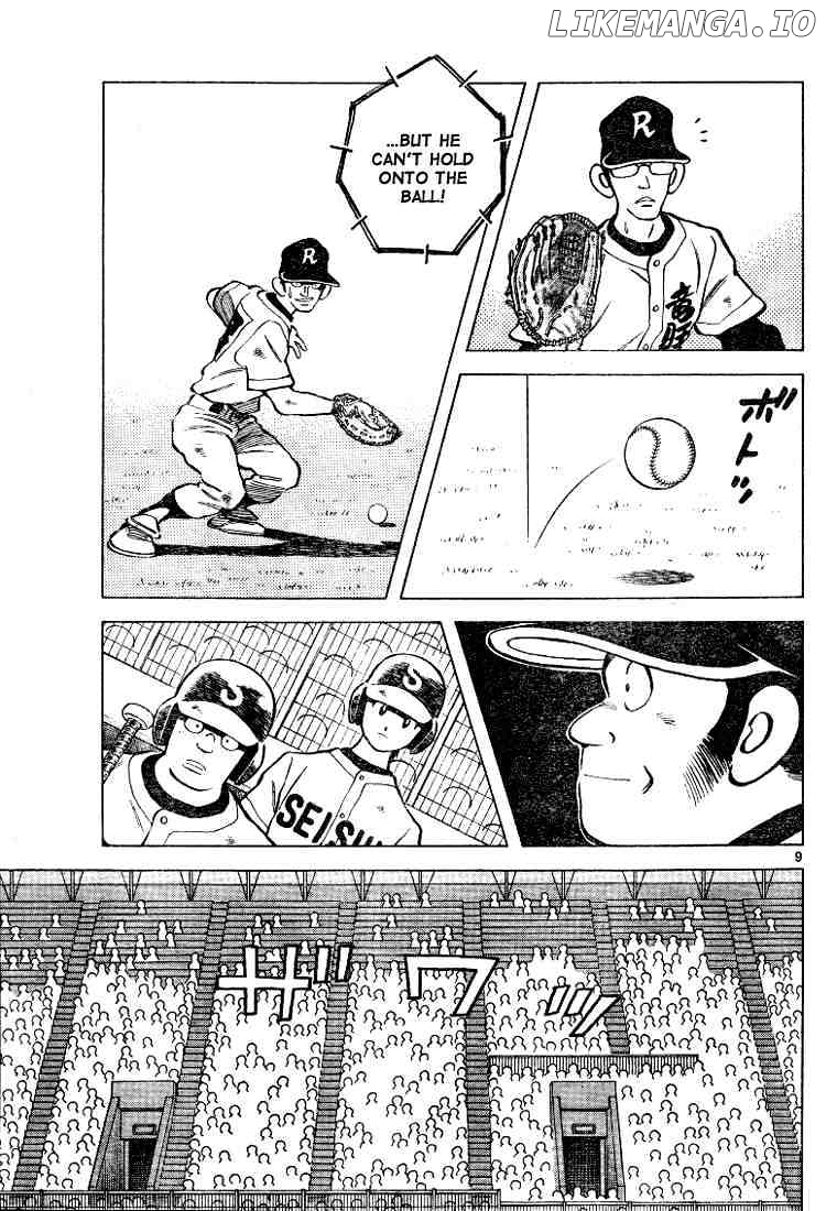 Cross Game chapter 93 - page 9