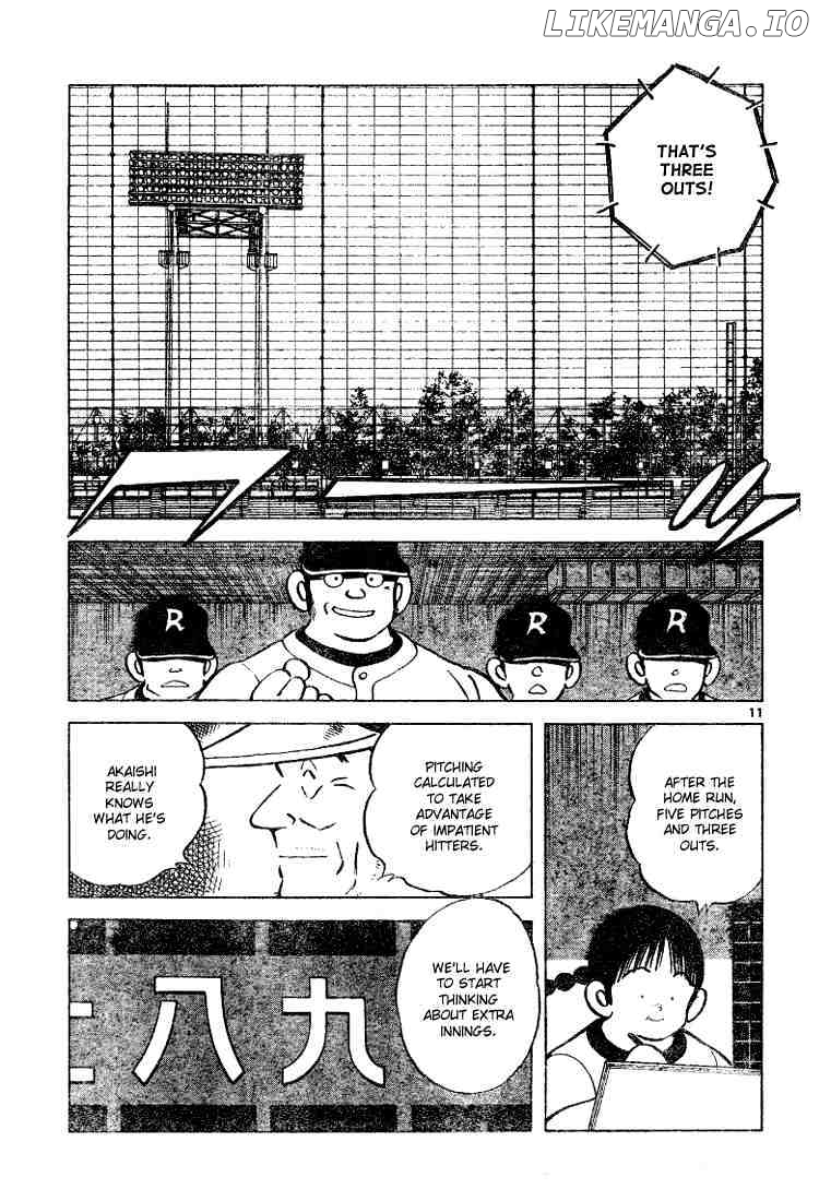 Cross Game chapter 94 - page 11