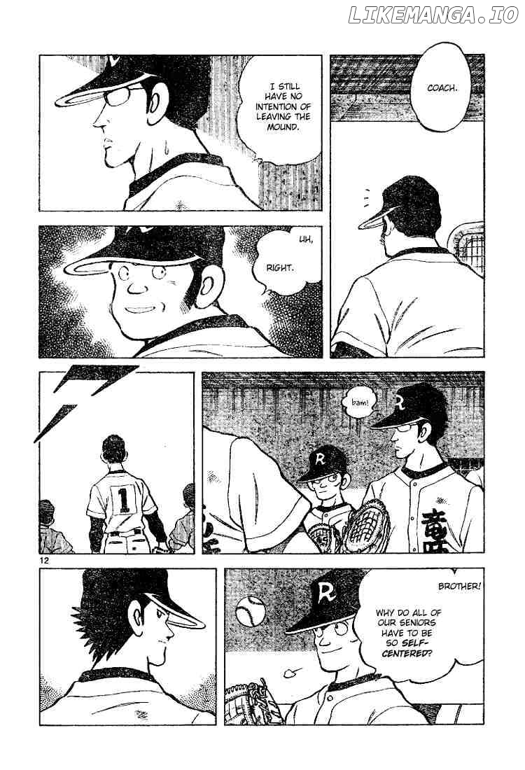 Cross Game chapter 94 - page 12
