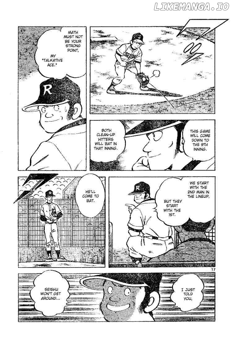 Cross Game chapter 94 - page 17