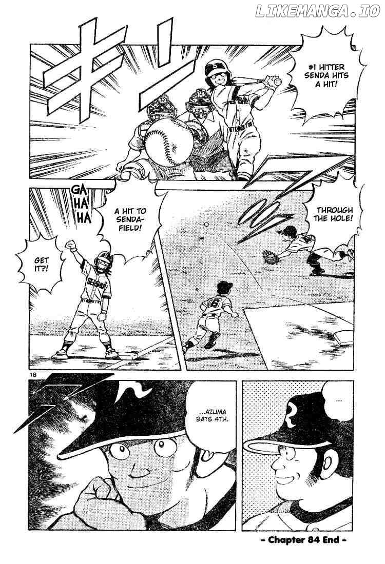Cross Game chapter 94 - page 18