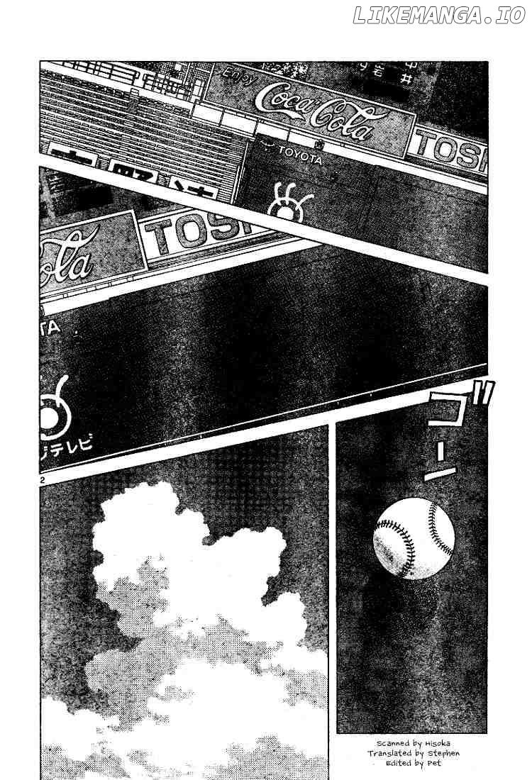 Cross Game chapter 94 - page 2