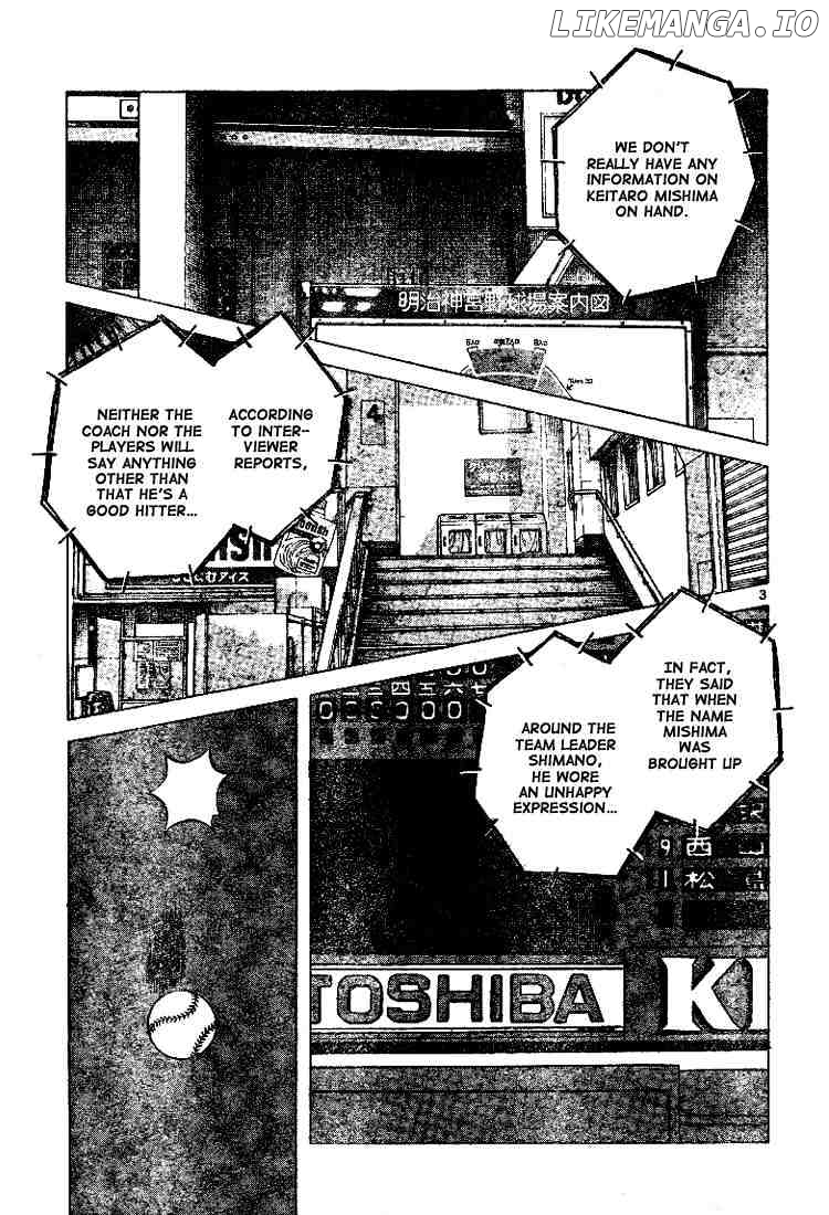 Cross Game chapter 94 - page 3