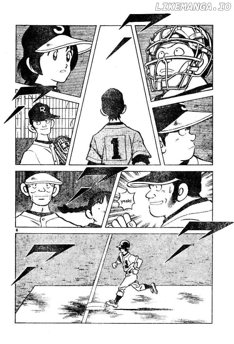Cross Game chapter 94 - page 6