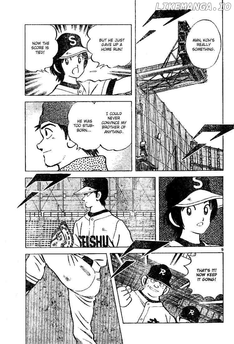 Cross Game chapter 94 - page 9
