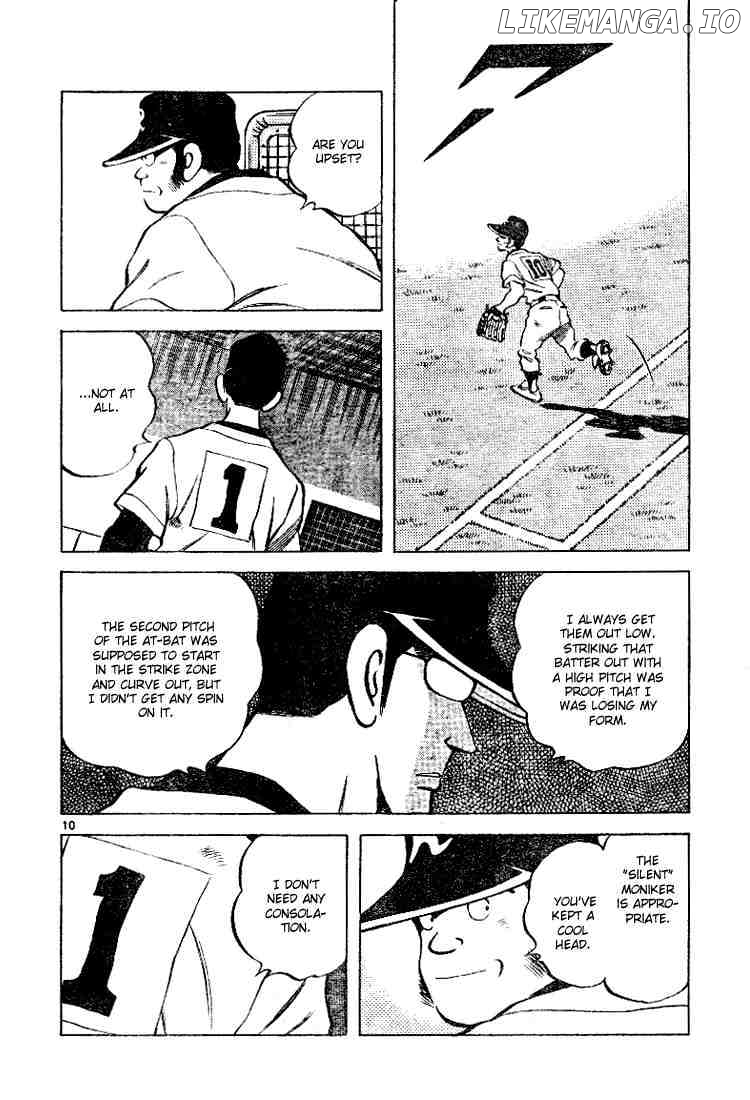 Cross Game chapter 95 - page 10
