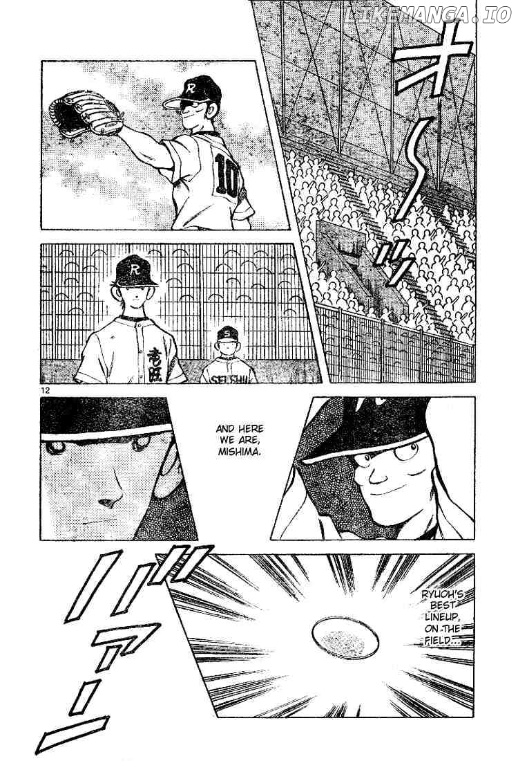 Cross Game chapter 95 - page 12