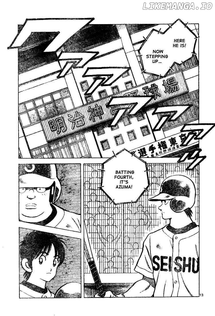 Cross Game chapter 95 - page 13