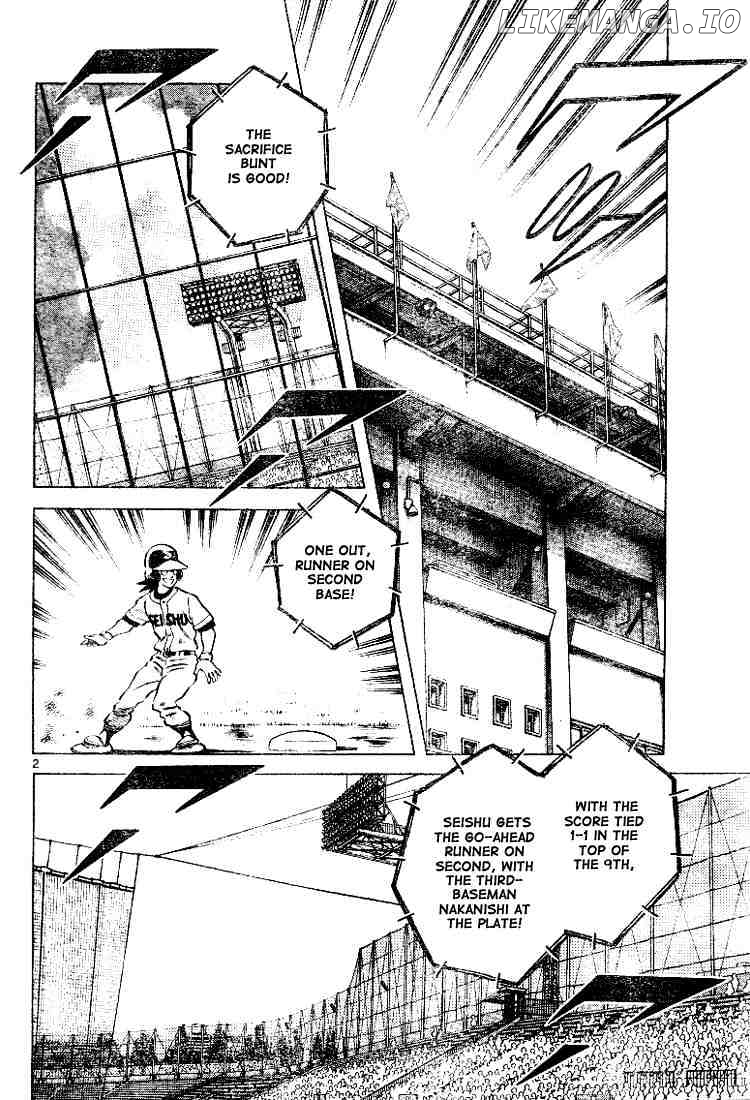 Cross Game chapter 95 - page 2