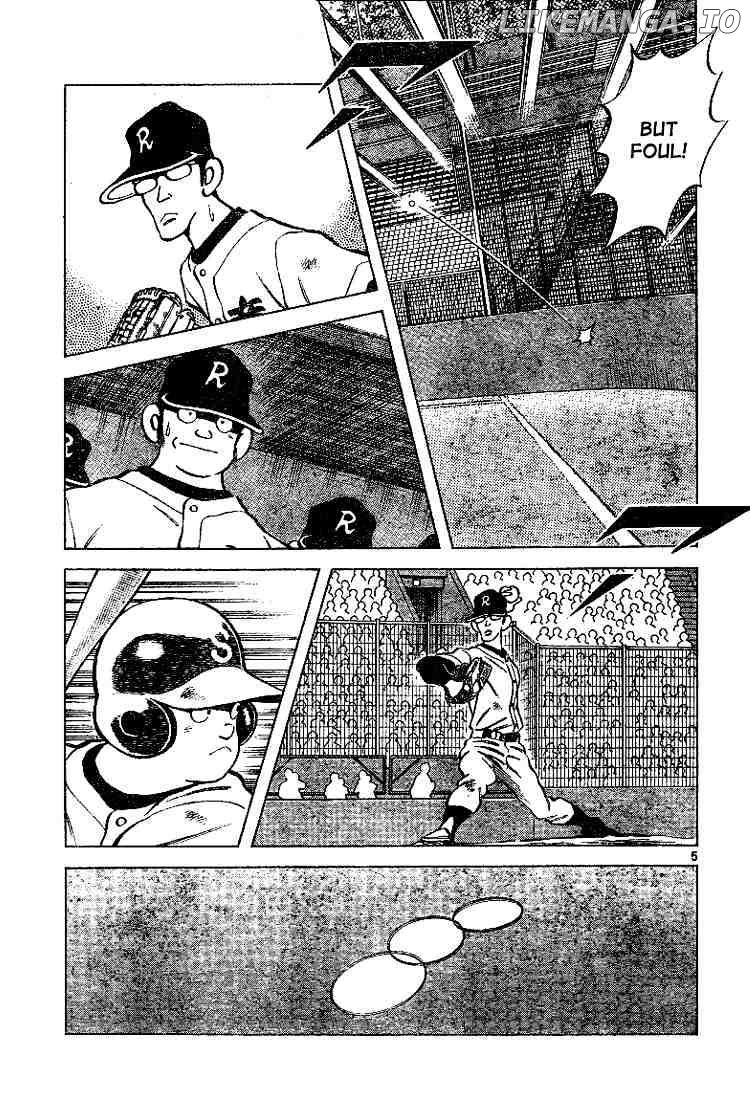 Cross Game chapter 95 - page 5