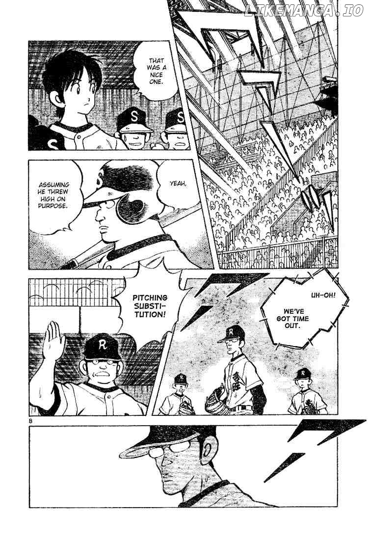 Cross Game chapter 95 - page 8