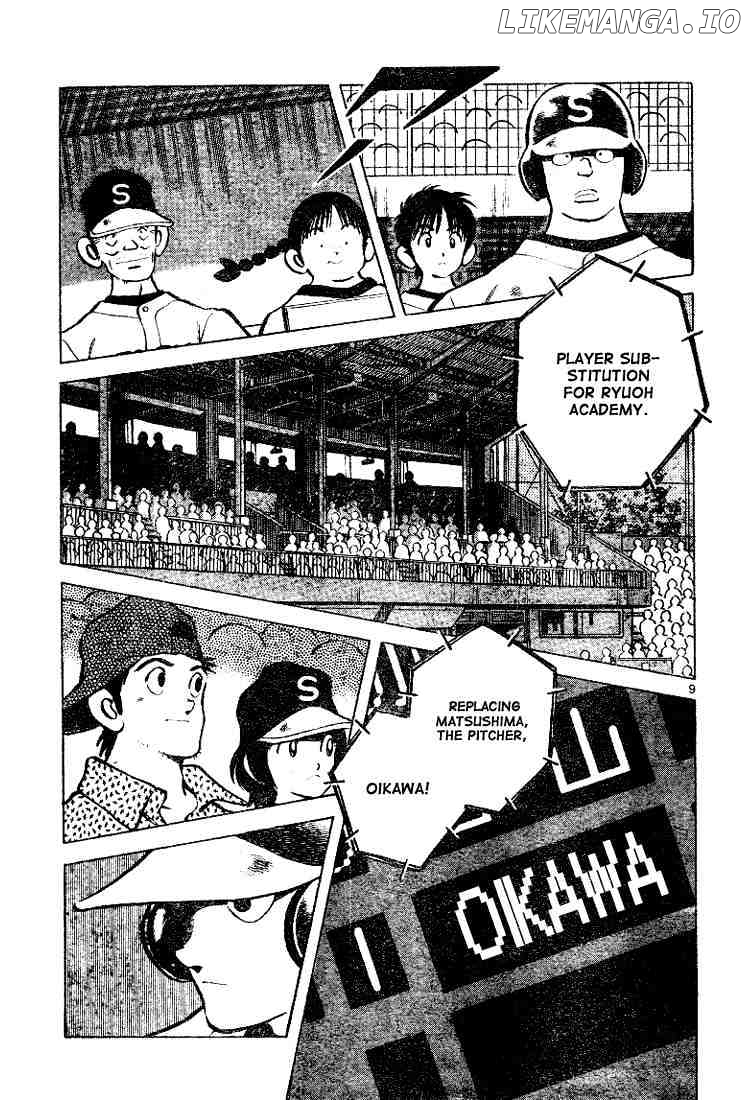 Cross Game chapter 95 - page 9