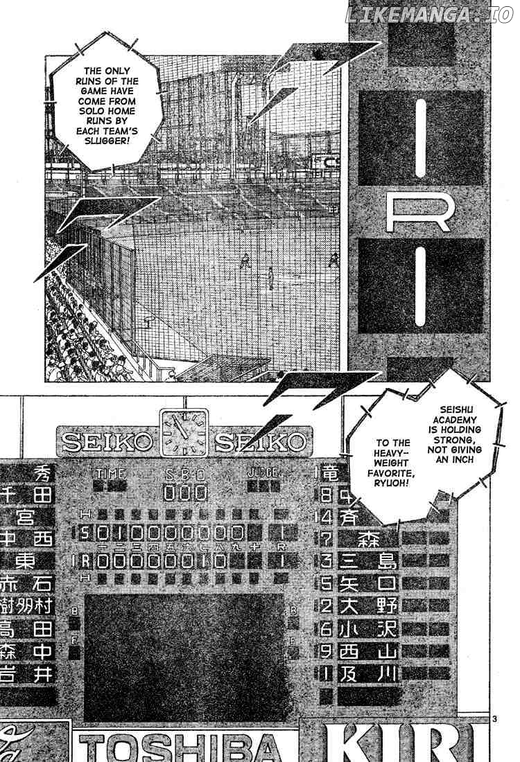 Cross Game chapter 96 - page 3