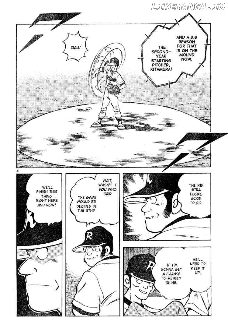 Cross Game chapter 96 - page 4
