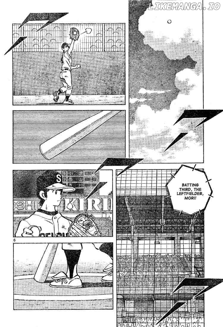 Cross Game chapter 96 - page 6