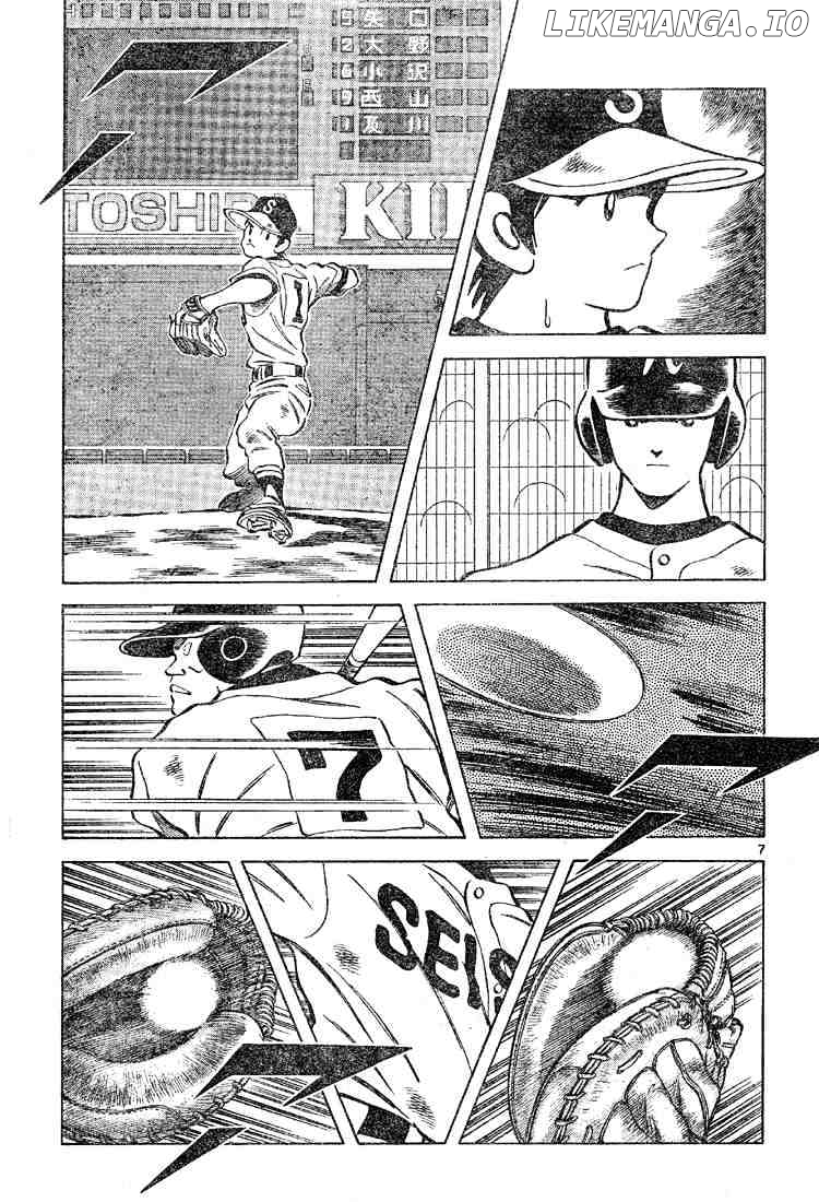 Cross Game chapter 96 - page 7