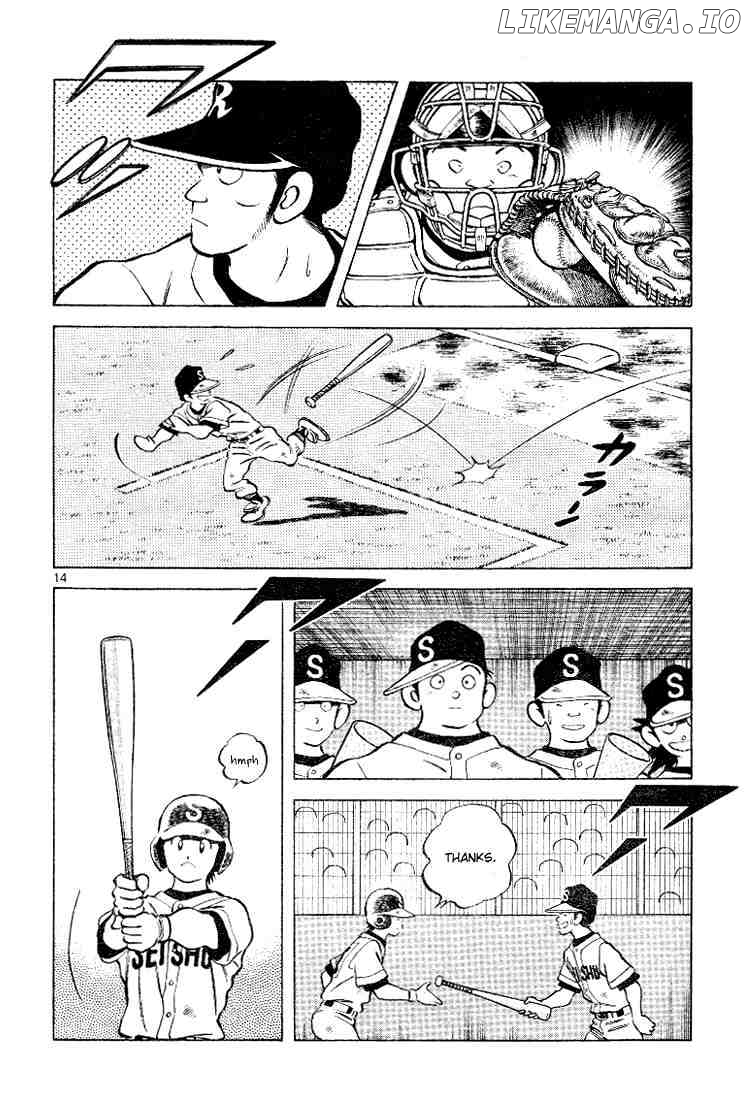 Cross Game chapter 97 - page 14
