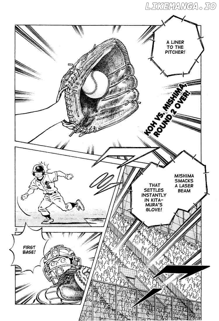Cross Game chapter 97 - page 2
