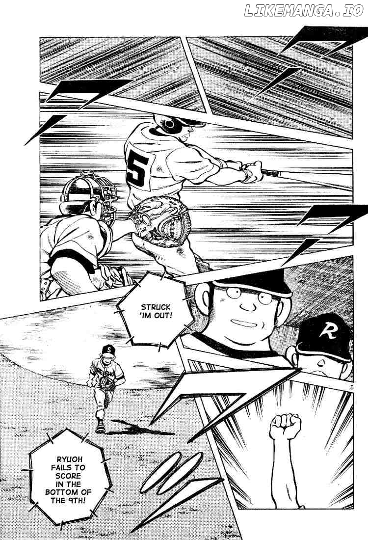 Cross Game chapter 97 - page 5