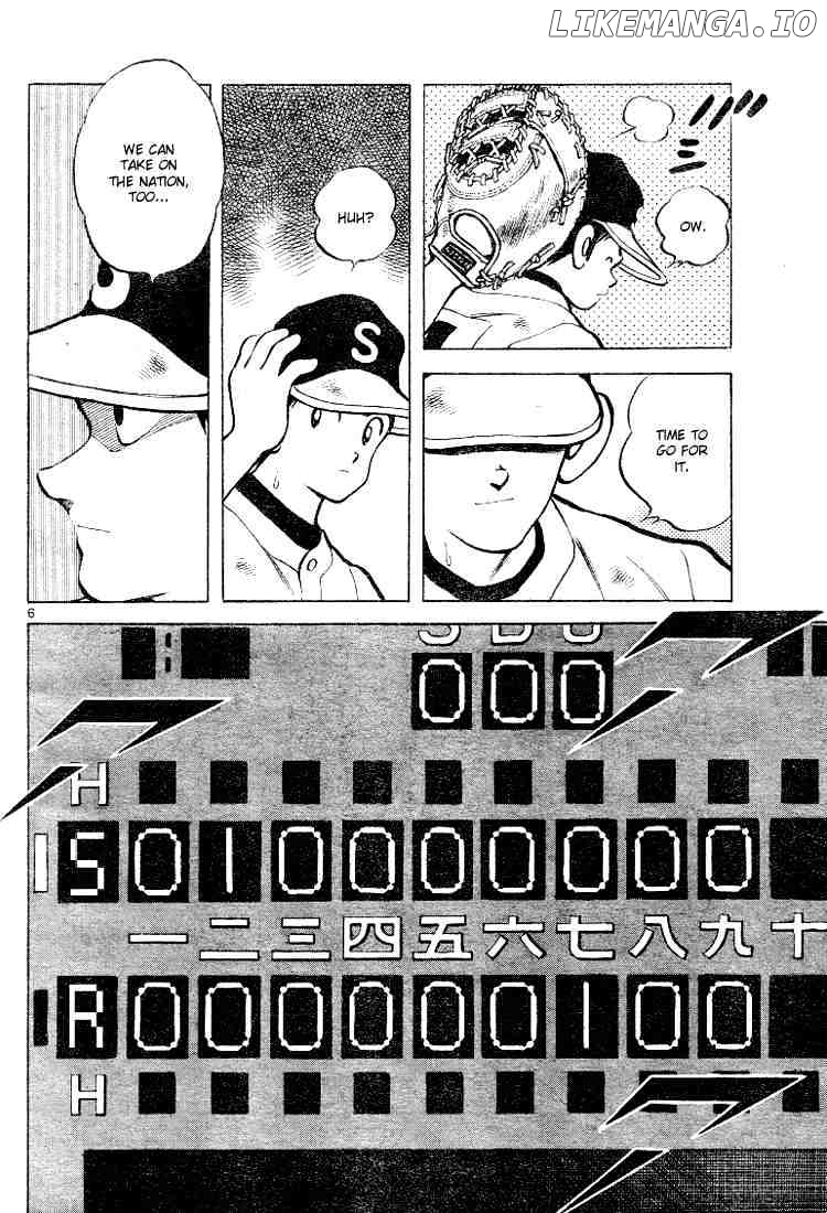 Cross Game chapter 97 - page 6