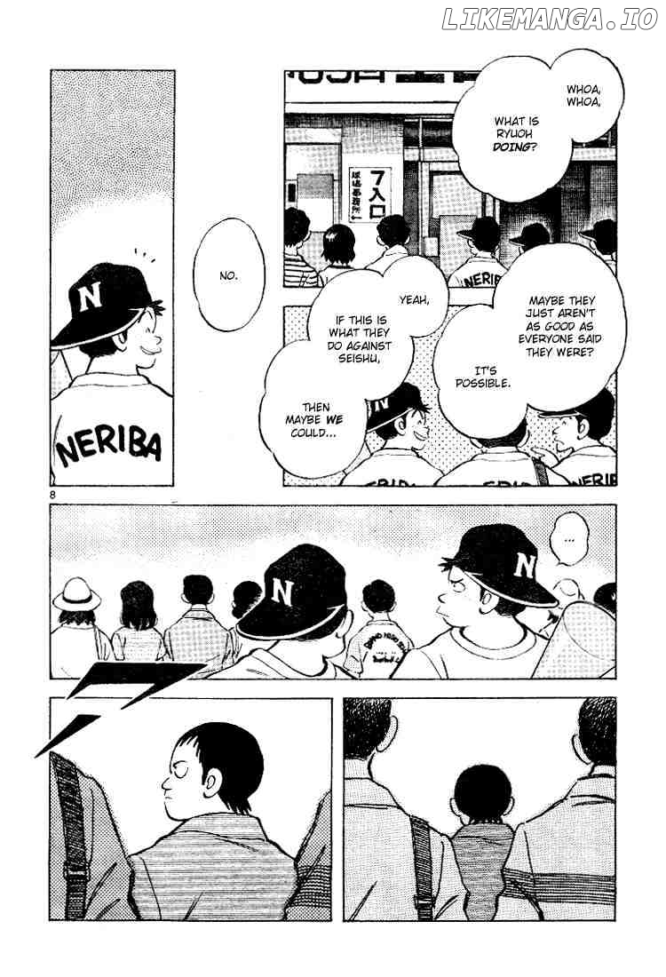 Cross Game chapter 97 - page 8
