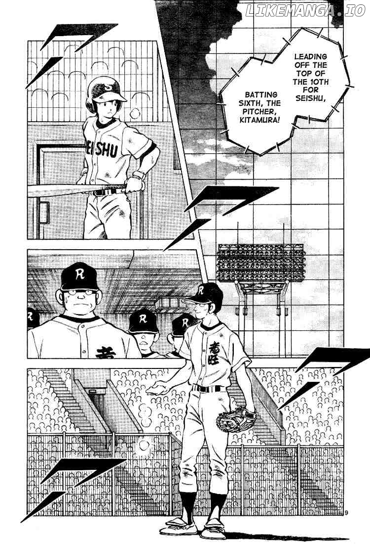 Cross Game chapter 97 - page 9