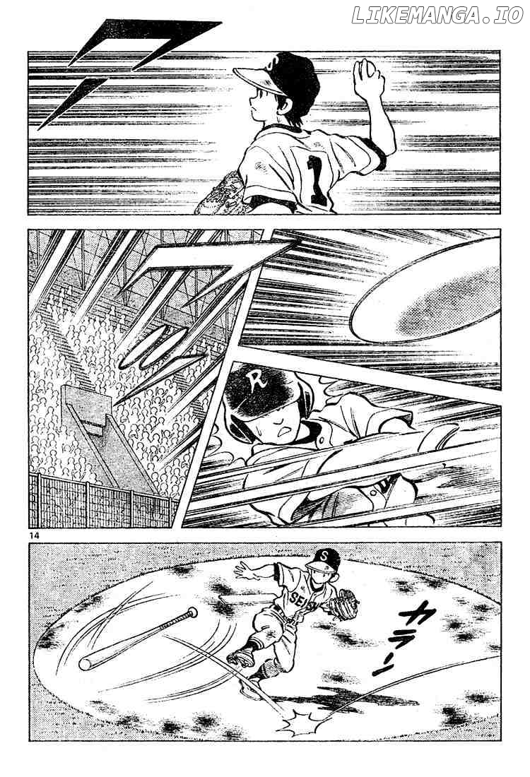 Cross Game chapter 98 - page 14