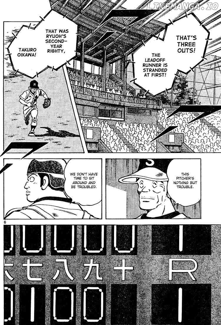 Cross Game chapter 98 - page 6