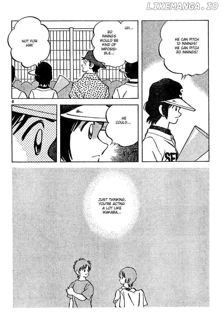 Cross Game chapter 98 - page 8