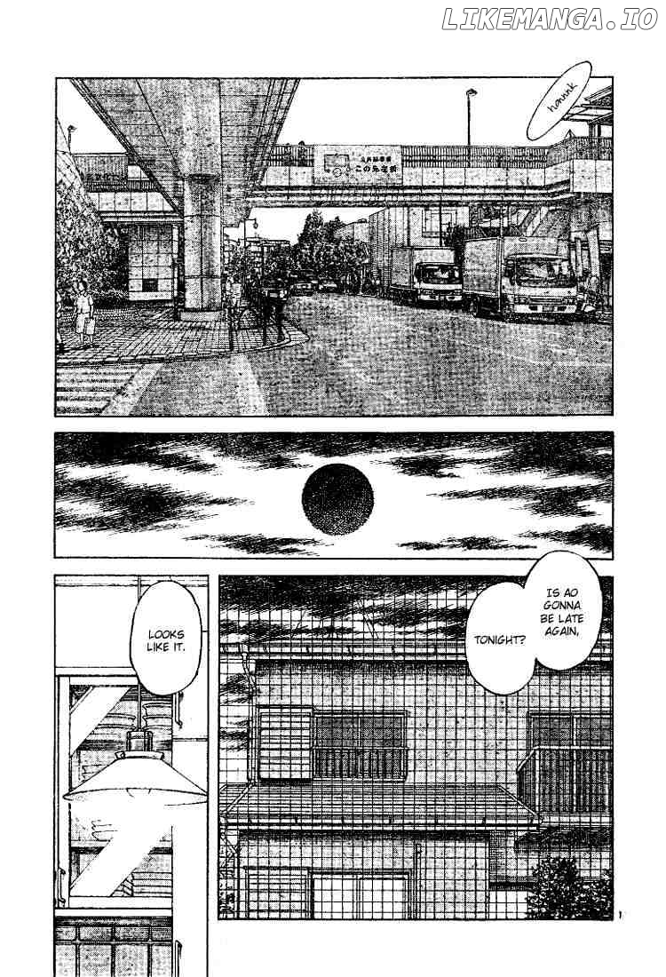 Cross Game chapter 82 - page 11