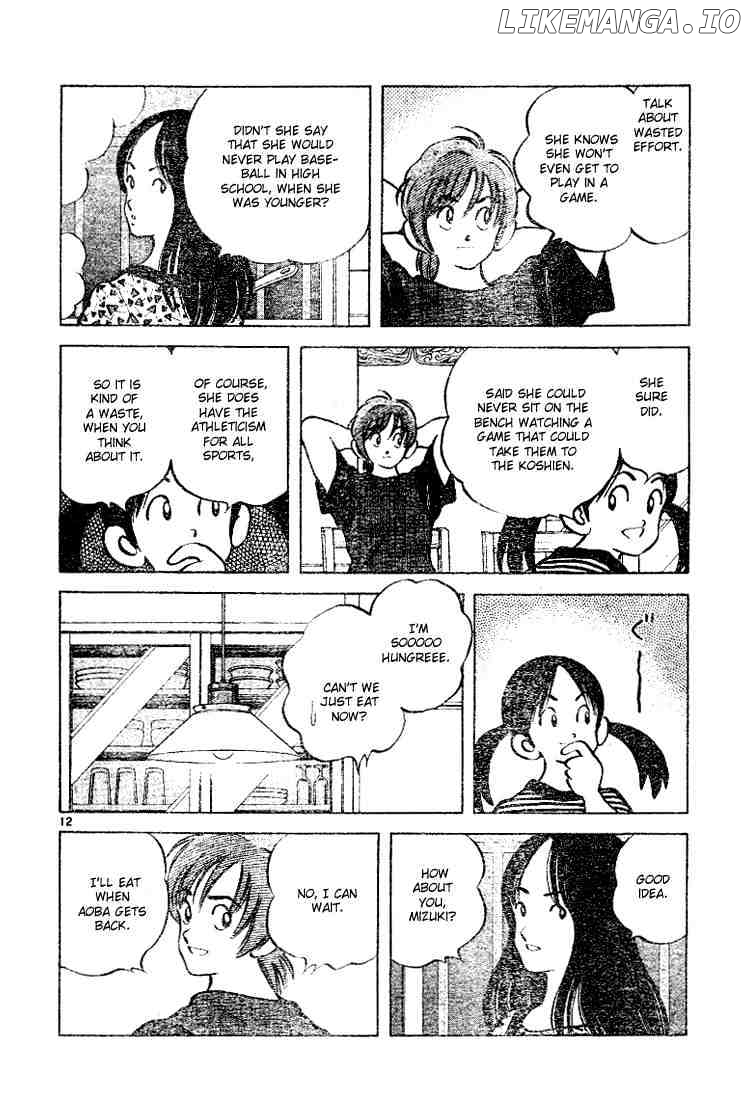 Cross Game chapter 82 - page 12