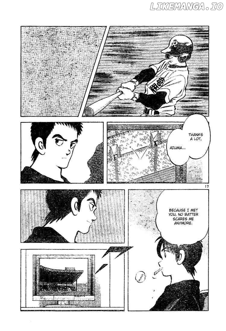 Cross Game chapter 82 - page 17