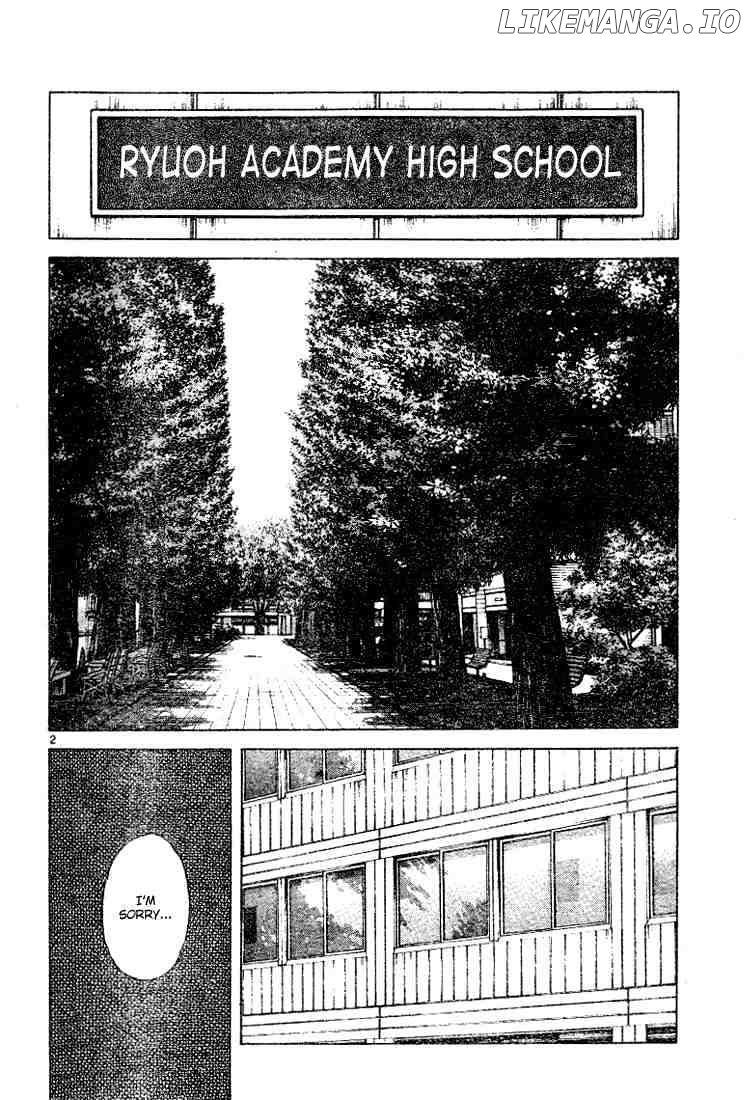 Cross Game chapter 82 - page 2
