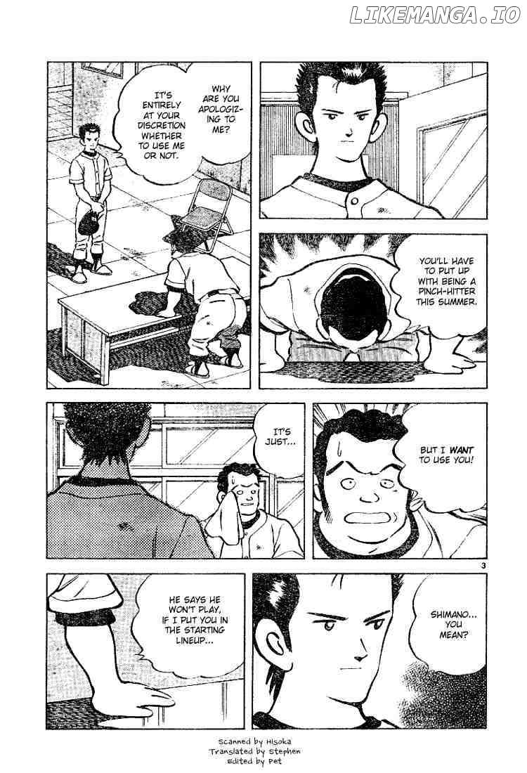 Cross Game chapter 82 - page 3