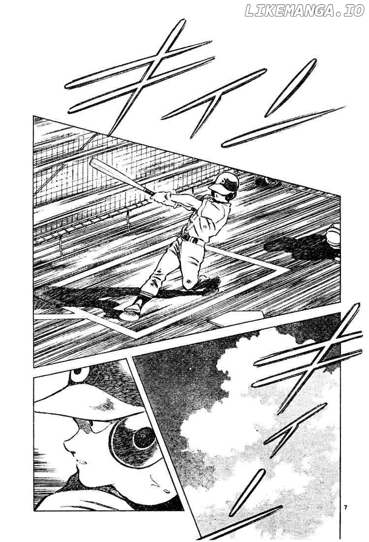 Cross Game chapter 82 - page 7
