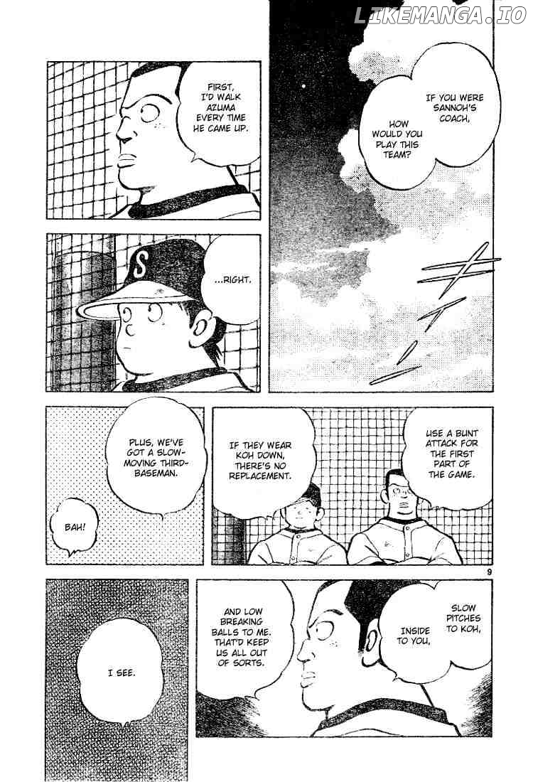Cross Game chapter 82 - page 9