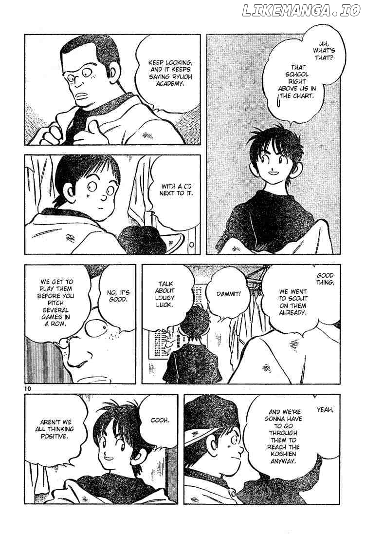 Cross Game chapter 80 - page 10