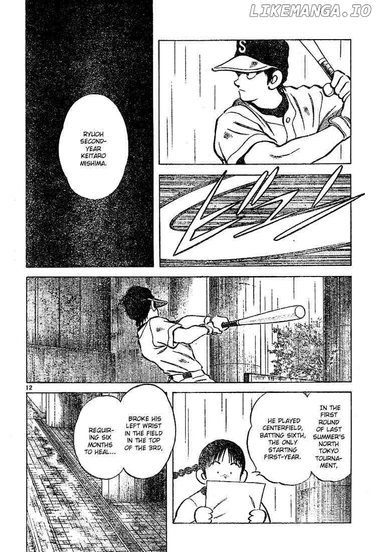 Cross Game chapter 80 - page 12