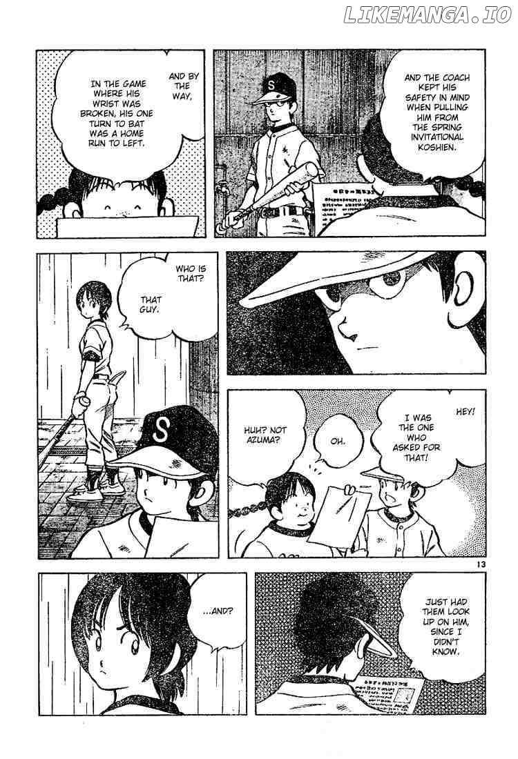 Cross Game chapter 80 - page 13