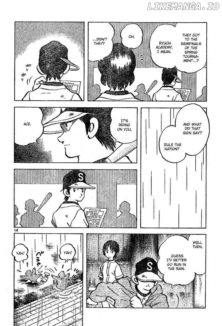 Cross Game chapter 80 - page 14