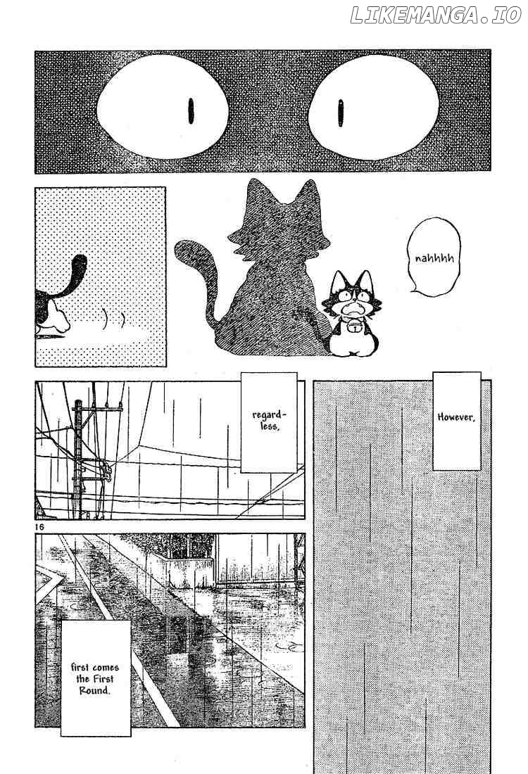 Cross Game chapter 80 - page 16
