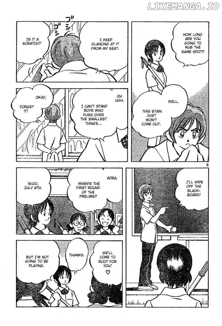 Cross Game chapter 80 - page 5