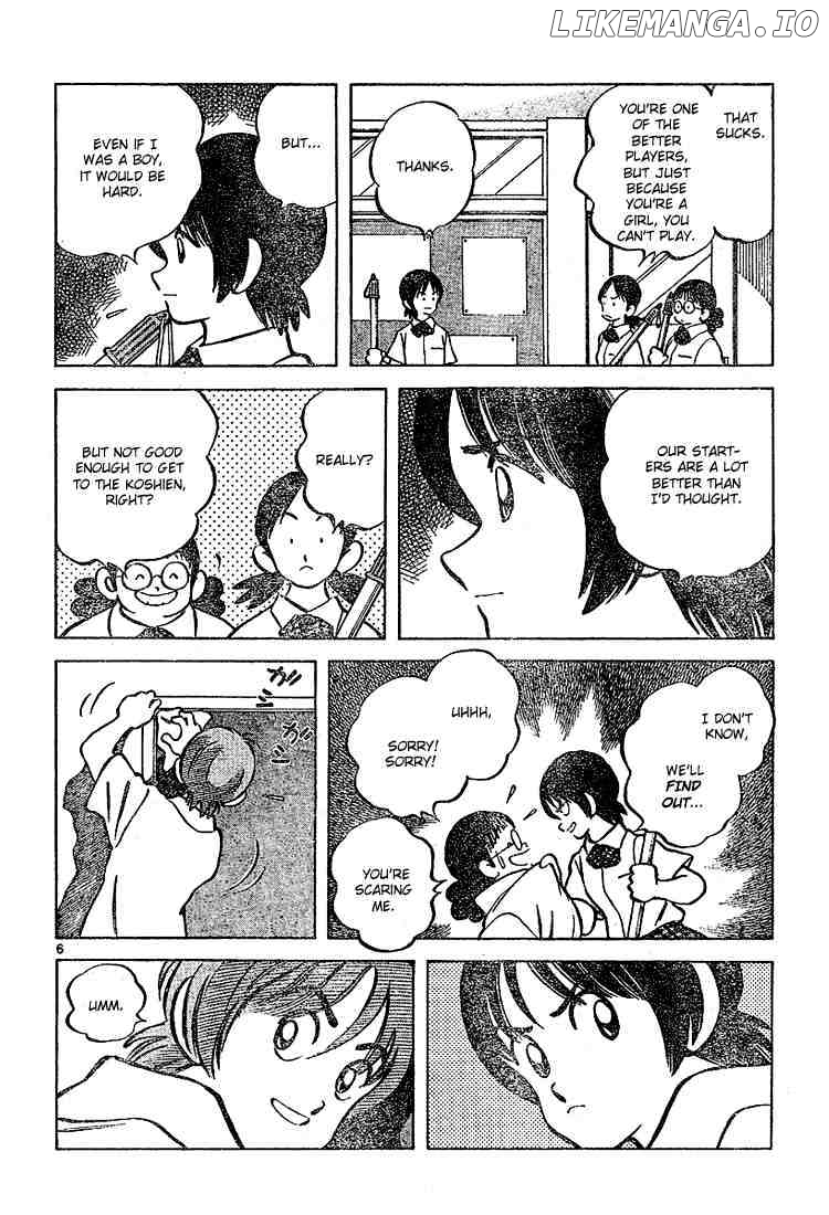 Cross Game chapter 80 - page 6