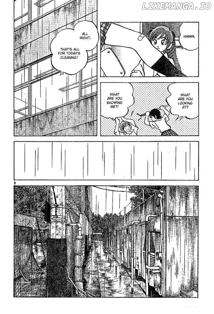 Cross Game chapter 80 - page 8